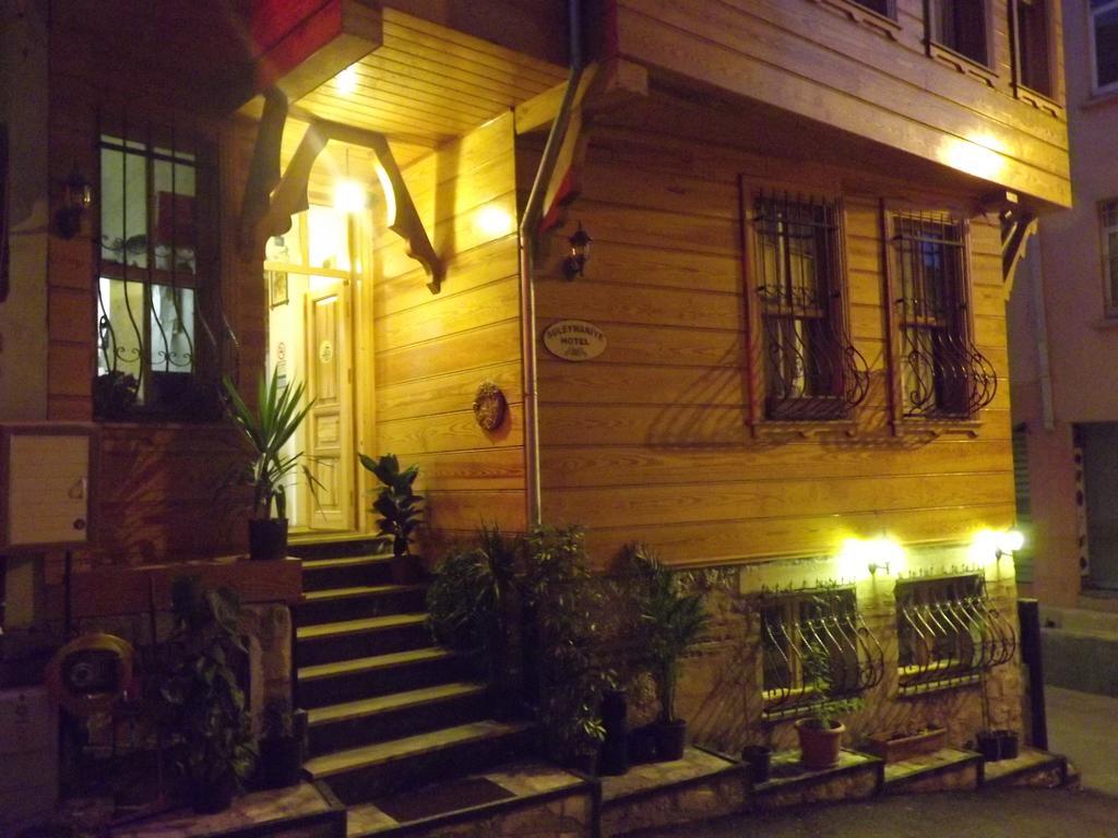 Old City Family Hotel Стамбул Экстерьер фото